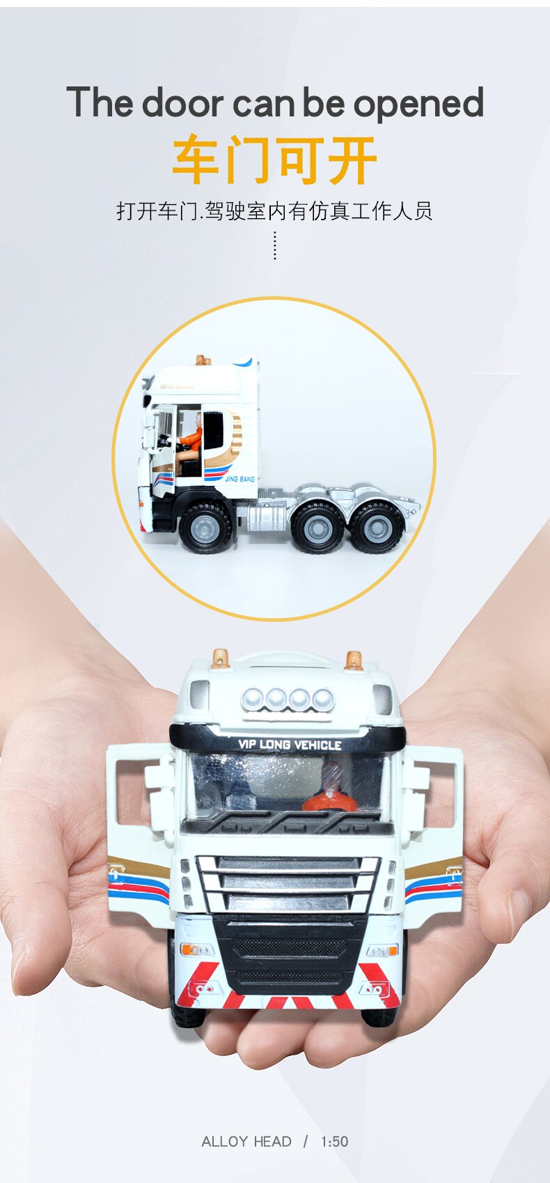 Die-cast 1:50 Scale Sinopec Transportation Engineering Vehicle Alloy Oil Tanker Semi-trailer Model Collection Display Toy Car Die-cast 1:50 Scale Sinopec Transportation Engineering Vehicle Alloy Oil Tanker Semi-trailer Model Collection Display Toy Car