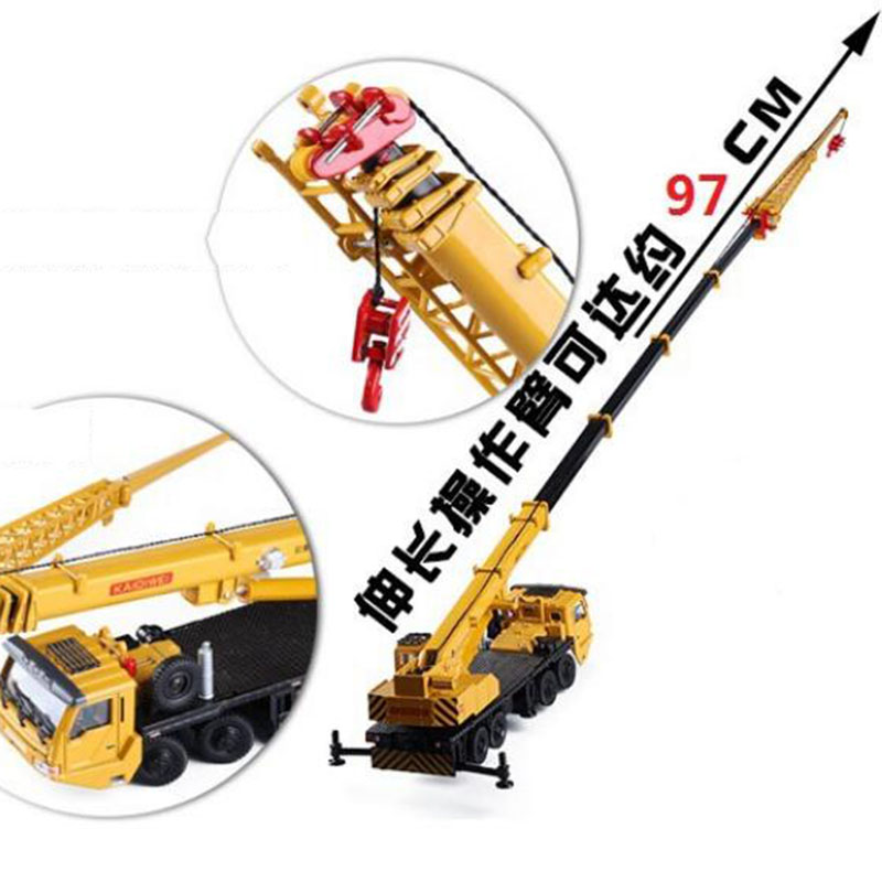 Diecast Metal 1:55 Scale Engineering Crane Vehicles Alloy Car Models Toys Hoisting Hoist Lifter Machine Truck Gift for Children