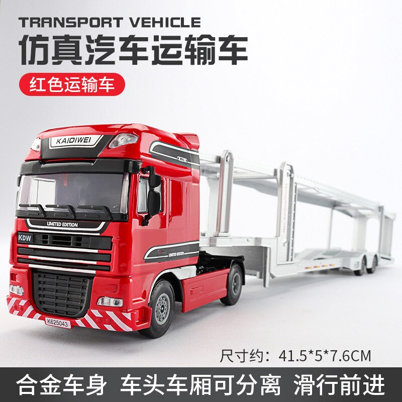 Diecast 1:50 Scale Simulation Alloy Large Truck Double-layer Flatbed Transporter Car Model Children's Alloy Metal Toy Vehicle Diecast 1:50 Scale Simulation Alloy Large Truck Double-layer Flatbed Transporter Car Model Children's Alloy Metal Toy Vehicle