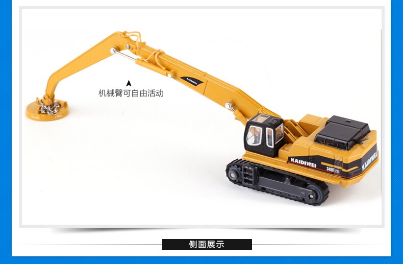 Material Handling Vehicle Alloy Engineering Vehicle Model For 1:87 Scale Crawler Garbage Disposal Car Simulation Diecast Car Material Handling Vehicle Alloy Engineering Vehicle Model For 1:87 Scale Crawler Garbage Disposal Car Simulation Diecast Car