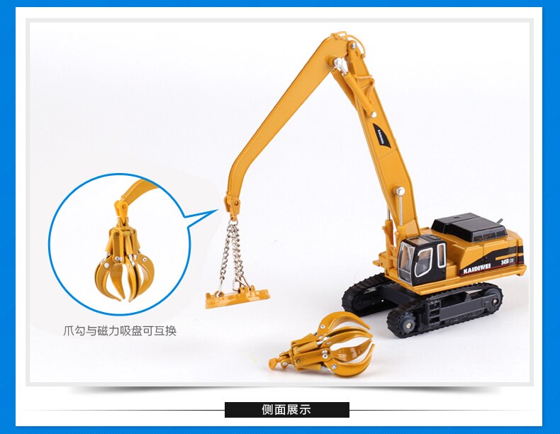 Material Handling Vehicle Alloy Engineering Vehicle Model For 1:87 Scale Crawler Garbage Disposal Car Simulation Diecast Car Material Handling Vehicle Alloy Engineering Vehicle Model For 1:87 Scale Crawler Garbage Disposal Car Simulation Diecast Car
