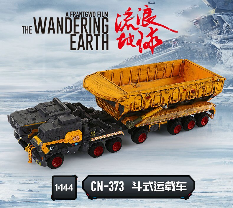 Diecast 1:50 Scale Wandering Earth Troop Carrier Alloy Engineering Transport Truck Crane Carrier Vehicle Metal Toy Car Hot