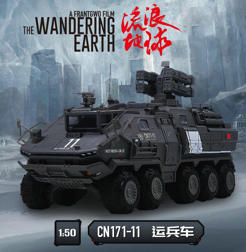 Diecast 1:50 Scale Wandering Earth Troop Carrier Alloy Engineering Transport Truck Crane Carrier Vehicle Metal Toy Car Hot