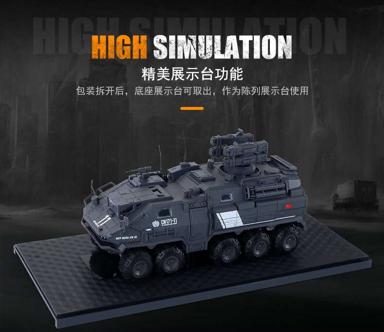 Diecast 1:50 Scale Wandering Earth Troop Carrier Alloy Engineering Transport Truck Crane Carrier Vehicle Metal Toy Car Hot