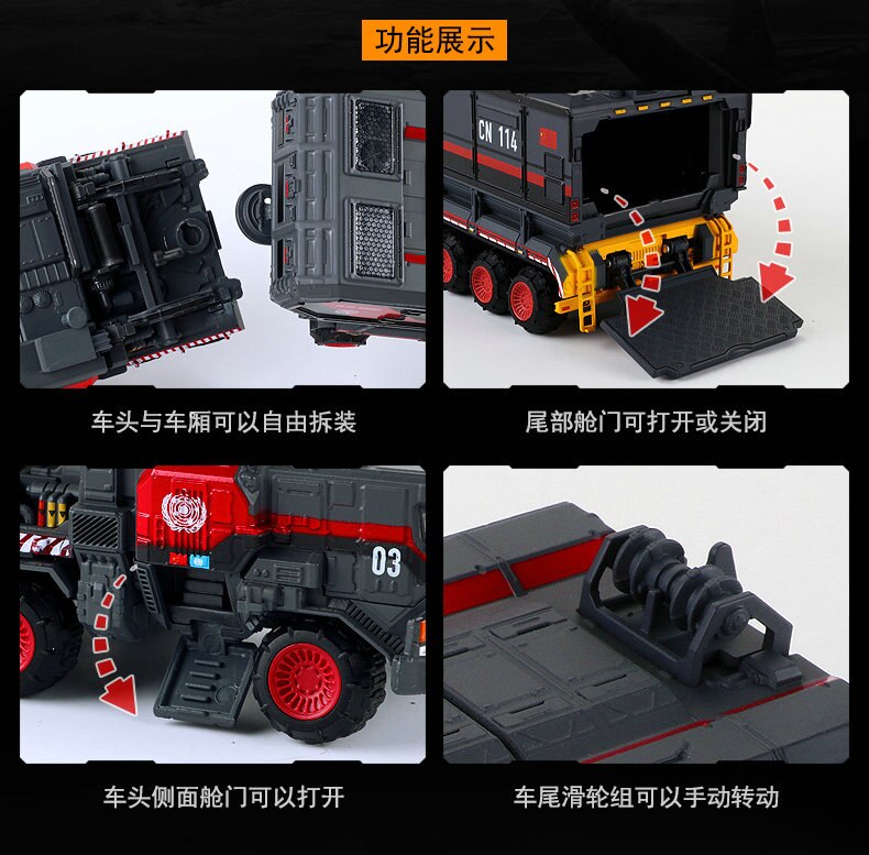 Diecast 1:50 Scale Wandering Earth Troop Carrier Alloy Engineering Transport Truck Crane Carrier Vehicle Metal Toy Car Hot