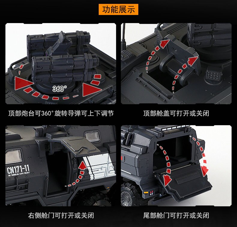 Diecast 1:50 Scale Wandering Earth Troop Carrier Alloy Engineering Transport Truck Crane Carrier Vehicle Metal Toy Car Hot