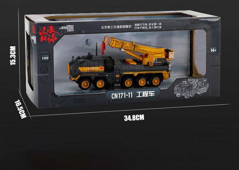 Diecast 1:50 Scale Wandering Earth Troop Carrier Alloy Engineering Transport Truck Crane Carrier Vehicle Metal Toy Car Hot