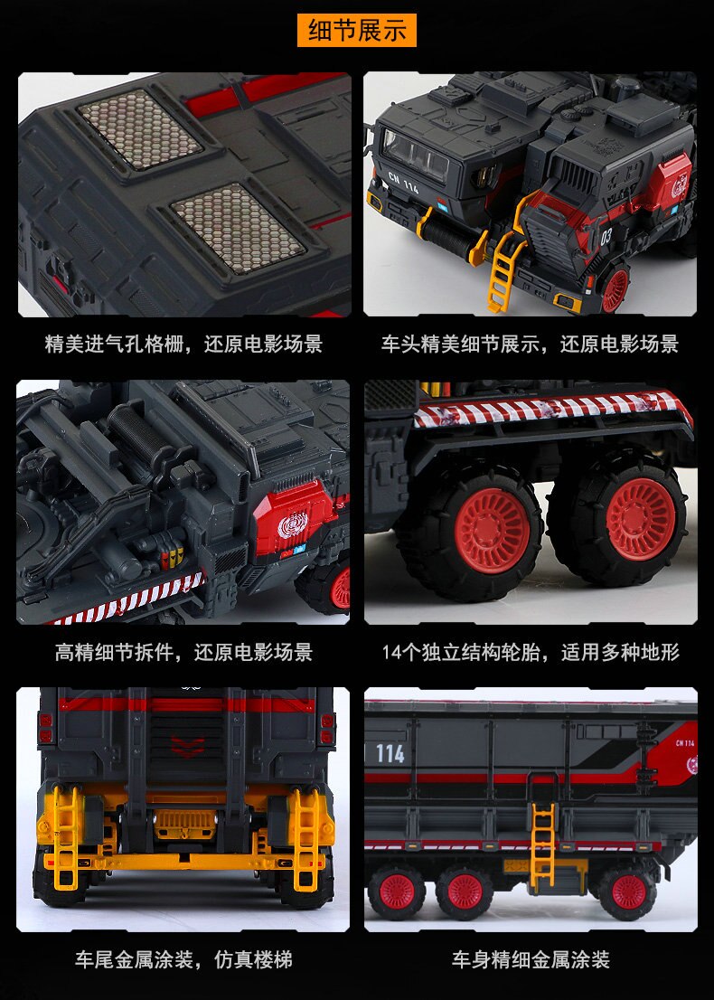 Diecast 1:50 Scale Wandering Earth Troop Carrier Alloy Engineering Transport Truck Crane Carrier Vehicle Metal Toy Car Hot