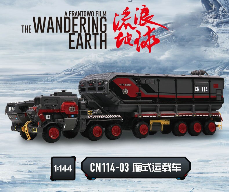Diecast 1:50 Scale Wandering Earth Troop Carrier Alloy Engineering Transport Truck Crane Carrier Vehicle Metal Toy Car Hot