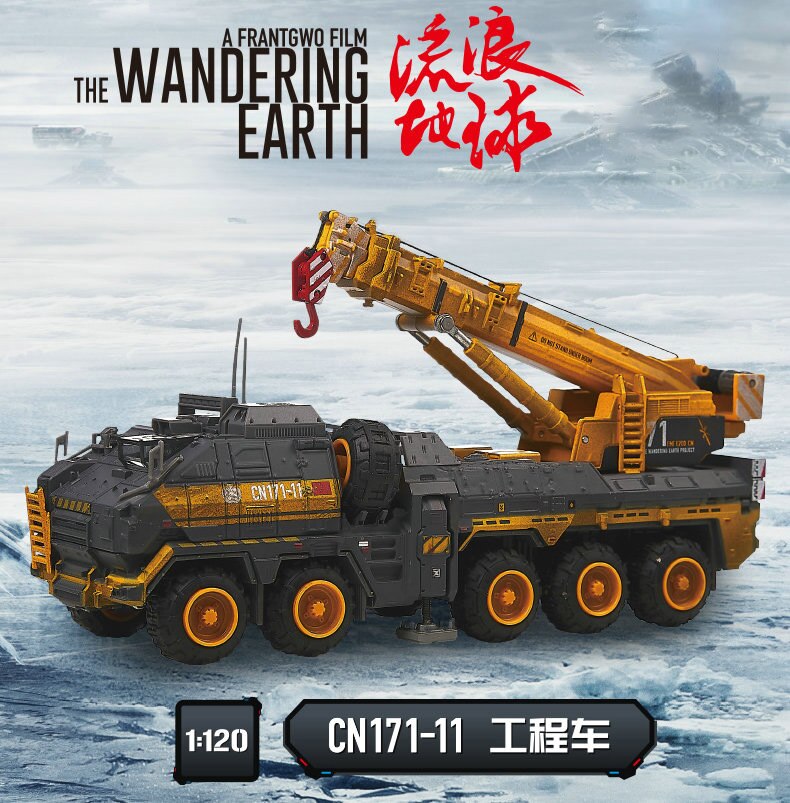 Diecast 1:50 Scale Wandering Earth Troop Carrier Alloy Engineering Transport Truck Crane Carrier Vehicle Metal Toy Car Hot