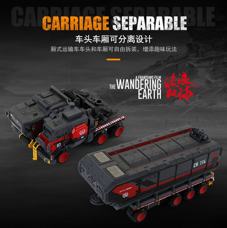 Diecast 1:50 Scale Wandering Earth Troop Carrier Alloy Engineering Transport Truck Crane Carrier Vehicle Metal Toy Car Hot