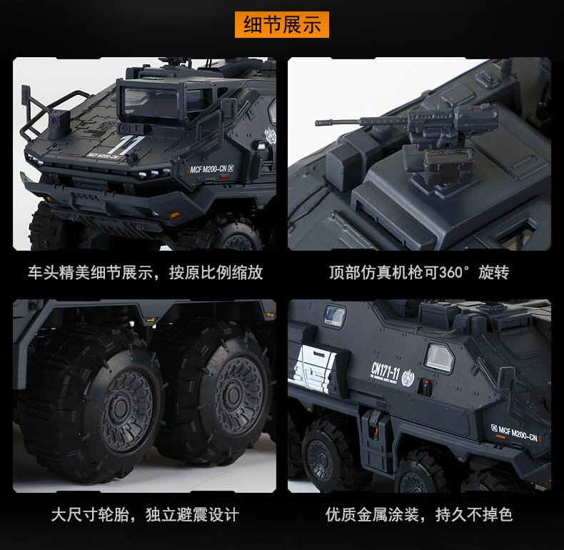 Diecast 1:50 Scale Wandering Earth Troop Carrier Alloy Engineering Transport Truck Crane Carrier Vehicle Metal Toy Car Hot