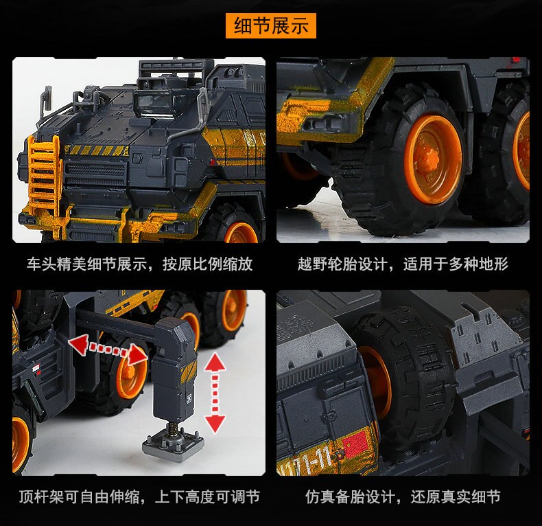 Diecast 1:50 Scale Wandering Earth Troop Carrier Alloy Engineering Transport Truck Crane Carrier Vehicle Metal Toy Car Hot