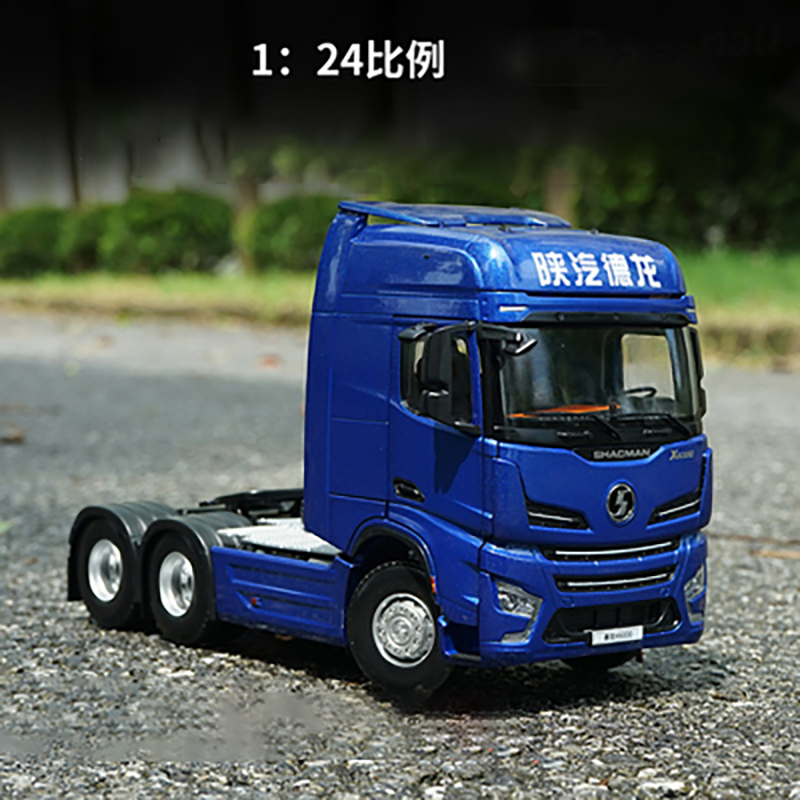 Die-cast 1:24 Scale Shaanxi Automobile Delong X5000 T-MVP X6000 Tractor Simulation Alloy Heavy Truck Tractor Model Collection Die-cast 1:24 Scale Shaanxi Automobile Delong X5000 T-MVP X6000 Tractor Simulation Alloy Heavy Truck Tractor Model Collection