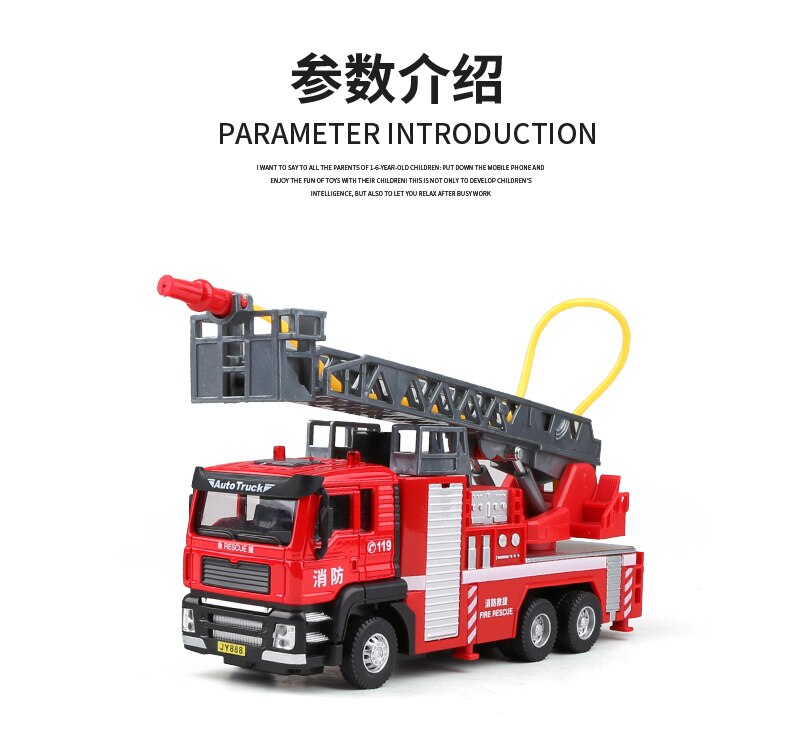 Alloy Fire-fighting Ladder Truck Water Tank Truck Model Simulation Metal Toy Car Model Collection Decoration Ornaments For Boy
