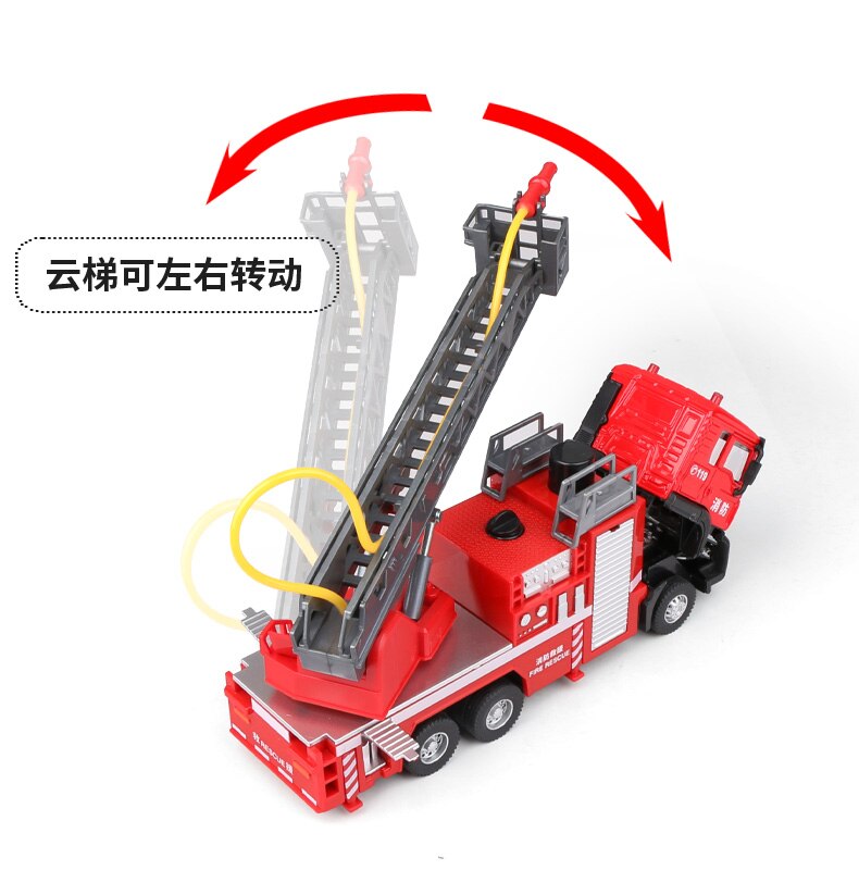 Alloy Fire-fighting Ladder Truck Water Tank Truck Model Simulation Metal Toy Car Model Collection Decoration Ornaments For Boy