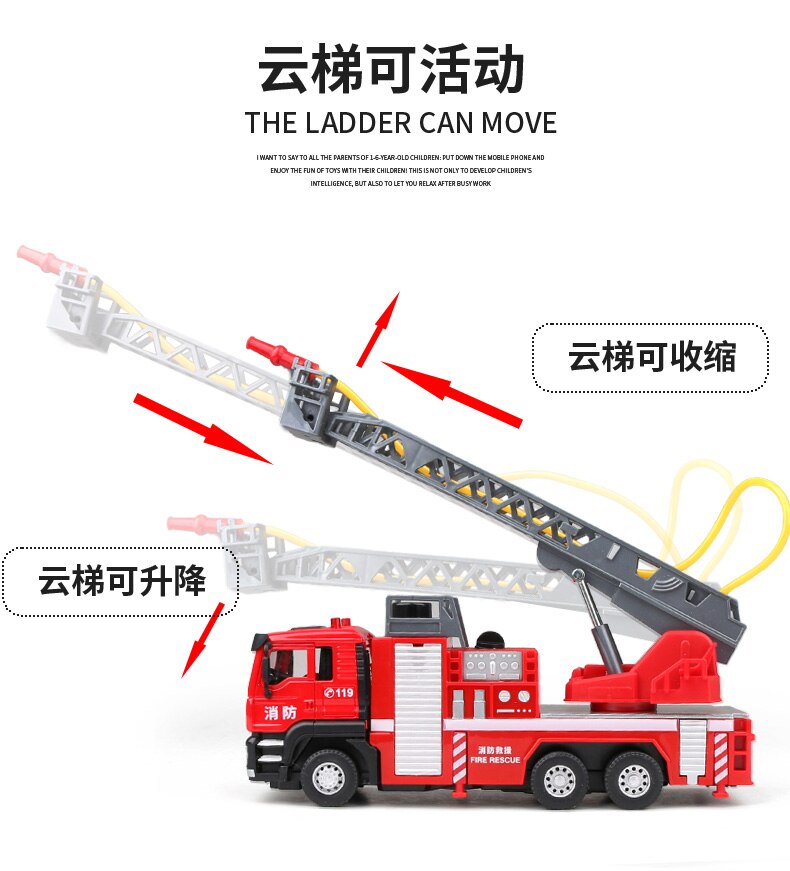 Alloy Fire-fighting Ladder Truck Water Tank Truck Model Simulation Metal Toy Car Model Collection Decoration Ornaments For Boy