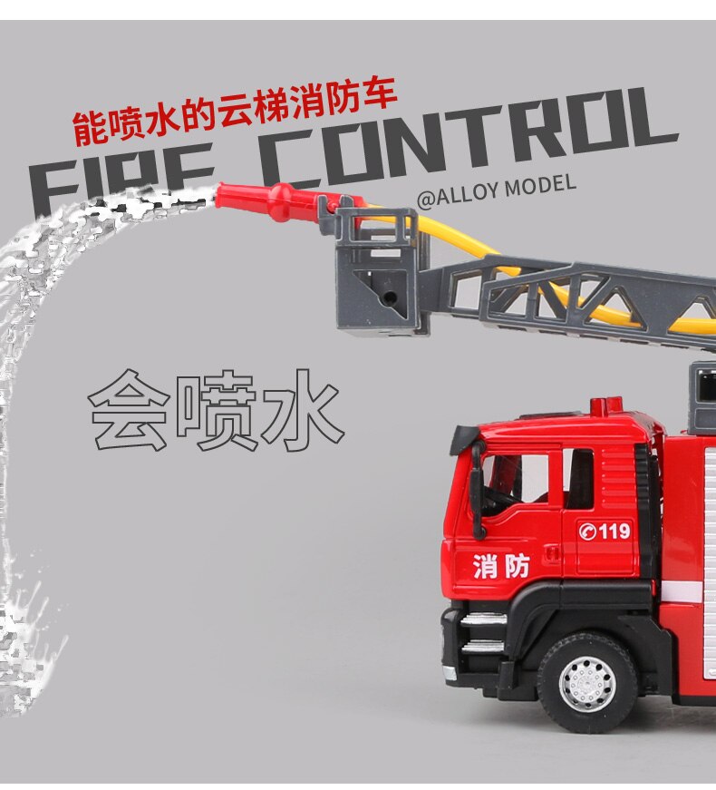 Alloy Fire-fighting Ladder Truck Water Tank Truck Model Simulation Metal Toy Car Model Collection Decoration Ornaments For Boy