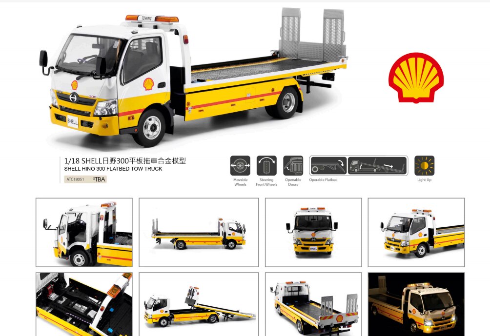 Die-cast 1/18 Scale Weichuan Hino 300 Flatbed Trailer Truck Alloy Simulation Model Collection Display Decoration Adult Gift
