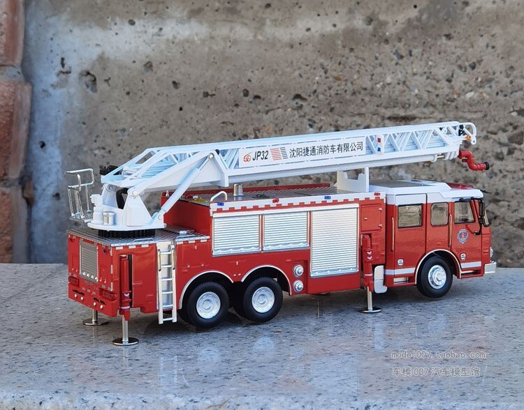 Jietong JP32 Ladder Fire Truck 1:43 Scale High Spray Main Battle Fire Rescue Vehicle Alloy Simulation Model Engineering Car Jietong JP32 Ladder Fire Truck 1:43 Scale High Spray Main Battle Fire Rescue Vehicle Alloy Simulation Model Engineering Car