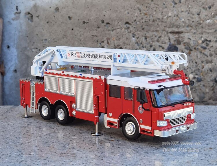 Jietong JP32 Ladder Fire Truck 1:43 Scale High Spray Main Battle Fire Rescue Vehicle Alloy Simulation Model Engineering Car Jietong JP32 Ladder Fire Truck 1:43 Scale High Spray Main Battle Fire Rescue Vehicle Alloy Simulation Model Engineering Car