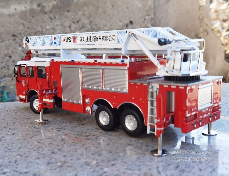 Jietong JP32 Ladder Fire Truck 1:43 Scale High Spray Main Battle Fire Rescue Vehicle Alloy Simulation Model Engineering Car Jietong JP32 Ladder Fire Truck 1:43 Scale High Spray Main Battle Fire Rescue Vehicle Alloy Simulation Model Engineering Car