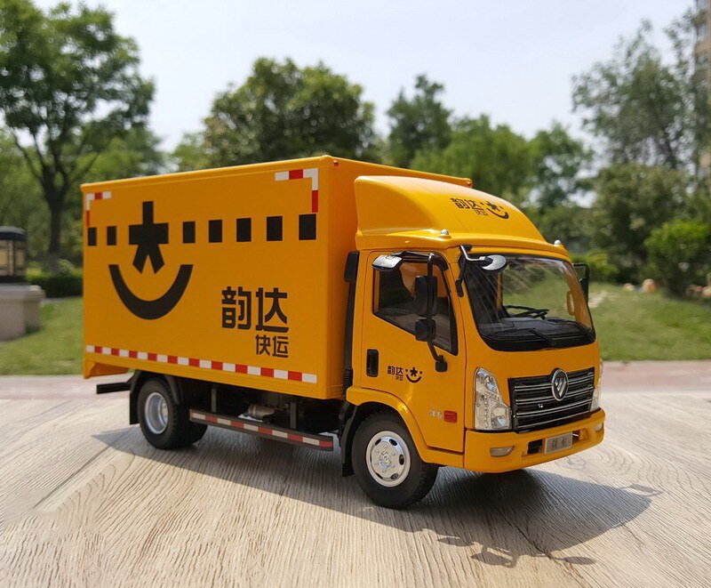 Die-casting 1:24 Scale Foton Pilot Cabinet Yunda Painting Aoling Cabinet Alloy Truck Model Static Decoration Toy Car Boys Gift Die-casting 1:24 Scale Foton Pilot Cabinet Yunda Painting Aoling Cabinet Alloy Truck Model Static Decoration Toy Car Boys Gift