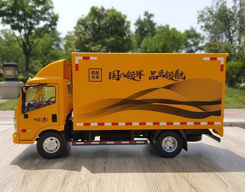 Die-casting 1:24 Scale Foton Pilot Cabinet Yunda Painting Aoling Cabinet Alloy Truck Model Static Decoration Toy Car Boys Gift Die-casting 1:24 Scale Foton Pilot Cabinet Yunda Painting Aoling Cabinet Alloy Truck Model Static Decoration Toy Car Boys Gift