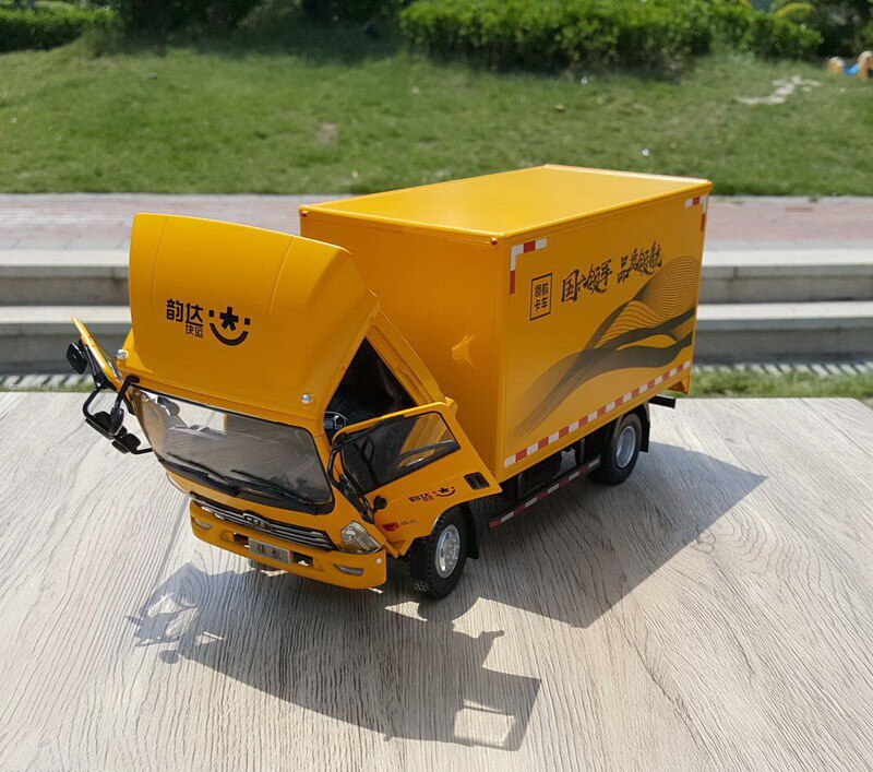 Die-casting 1:24 Scale Foton Pilot Cabinet Yunda Painting Aoling Cabinet Alloy Truck Model Static Decoration Toy Car Boys Gift Die-casting 1:24 Scale Foton Pilot Cabinet Yunda Painting Aoling Cabinet Alloy Truck Model Static Decoration Toy Car Boys Gift