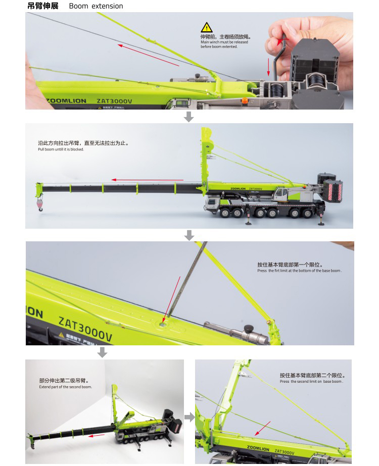 ZOOMLION Diecast 1:50 Scale ZAT3000V Crane Truck Model Metal Car Toy Alloy Engineering Vehicle for Collection Christmas Gift ZOOMLION Diecast 1:50 Scale ZAT3000V Crane Truck Model Metal Car Toy Alloy Engineering Vehicle for Collection Christmas Gift