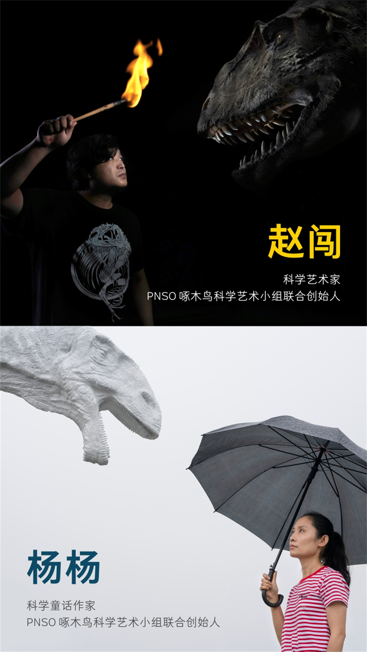 IN STOCK! PNSO 48 Connor The Torvosaurus Model Megalosauridae Dinosaur Animal Collector Decoration Adult Toy Figure Gift IN STOCK! PNSO 48 Connor The Torvosaurus Model Megalosauridae Dinosaur Animal Collector Decoration Adult Toy Figure Gift