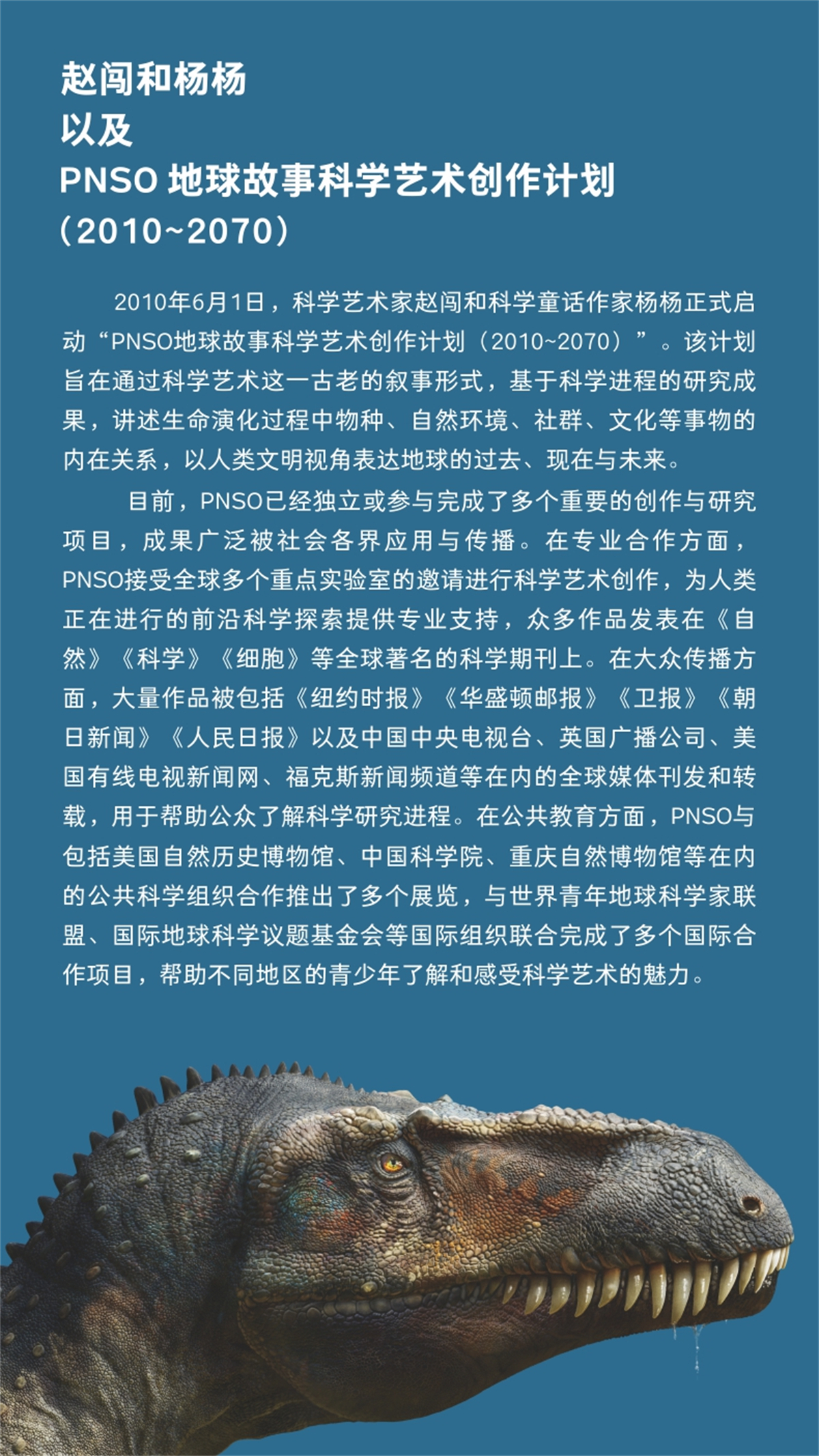 IN STOCK! PNSO 48 Connor The Torvosaurus Model Megalosauridae Dinosaur Animal Collector Decoration Adult Toy Figure Gift IN STOCK! PNSO 48 Connor The Torvosaurus Model Megalosauridae Dinosaur Animal Collector Decoration Adult Toy Figure Gift