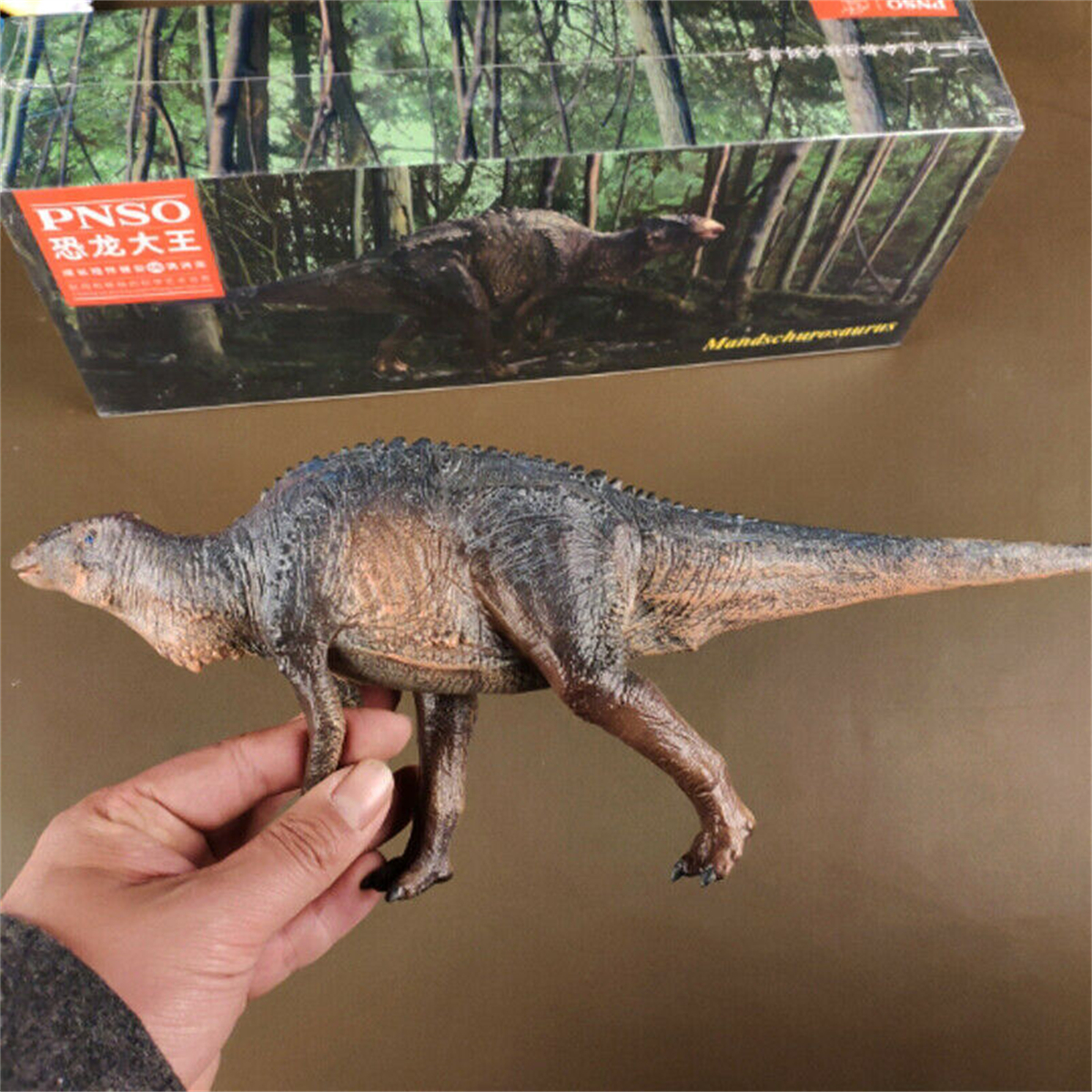 PNSO Mandschurosaurus Figure Jurassic Hadrosauridae Dinosaur PVC Realistic Animal Model Toys Figurine Collector Decor Gift Adult