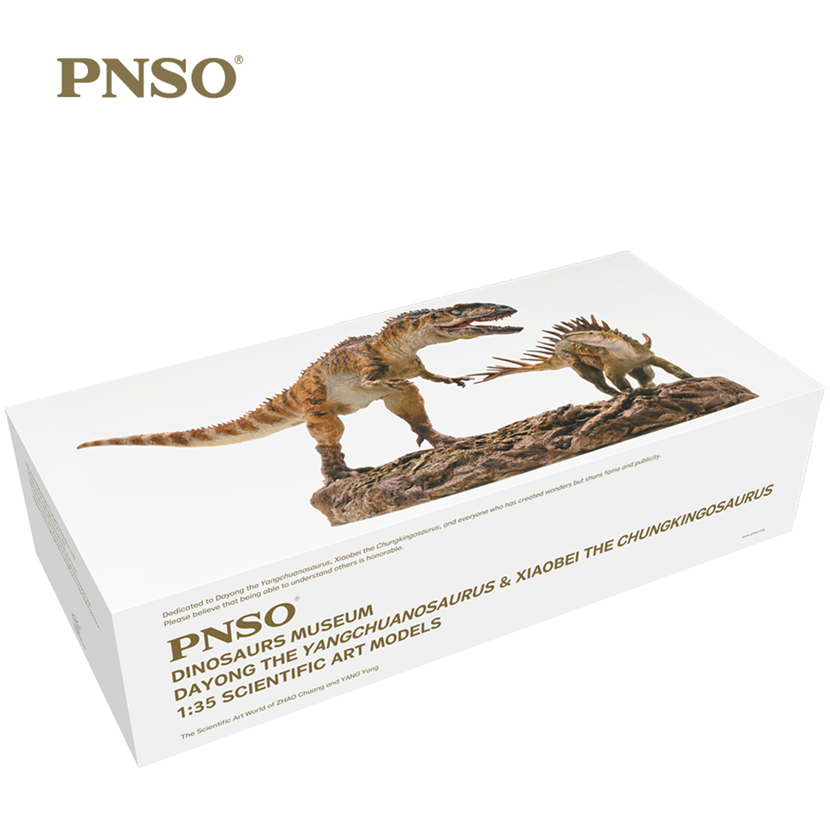 PNSO 1/35 Yangchuanosaurus VS Chungkingosaurus Dinosaur Figure Animal Adult Kids Collection Toys Gift Home Decor With Base