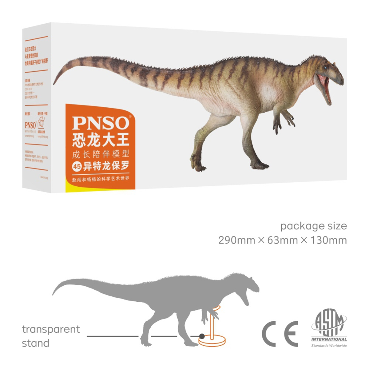 IN STOCK! PNSO Allosaurus Paul Figure Allosauridae Dinosaur Model Collector Animal Adult Toy Gift IN STOCK! PNSO Allosaurus Paul Figure Allosauridae Dinosaur Model Collector Animal Adult Toy Gift