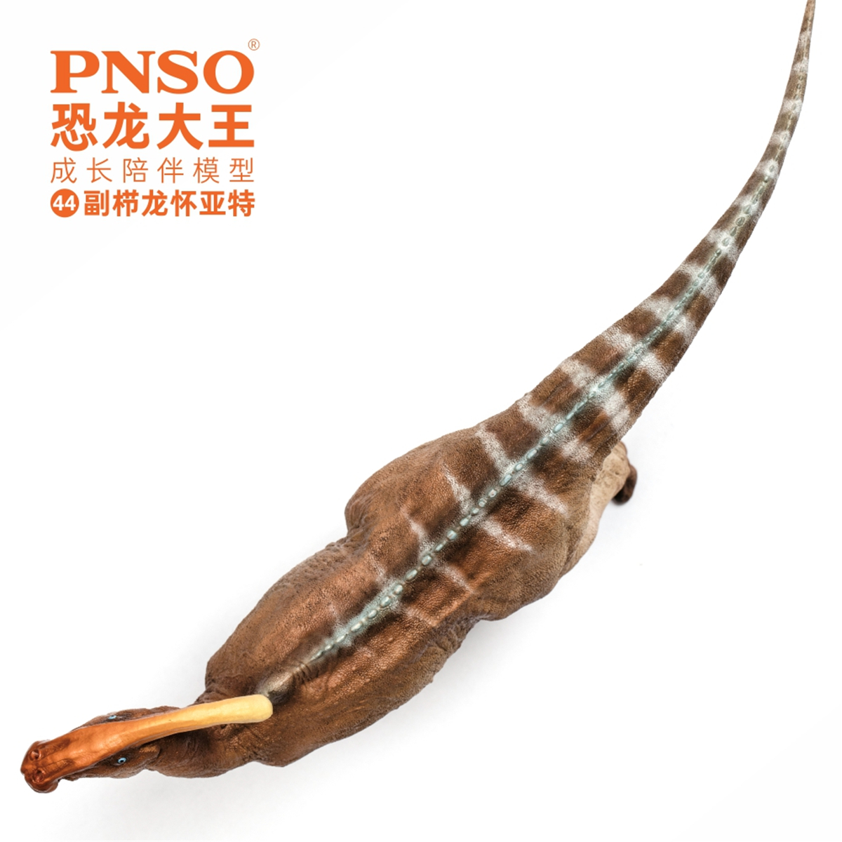 PNSO 2021 Parasaurolophus Wyatt Hadrosauridae Dinosaur Figure Model Collector Animal Adults Kids Toys Christmas Birthday Gift