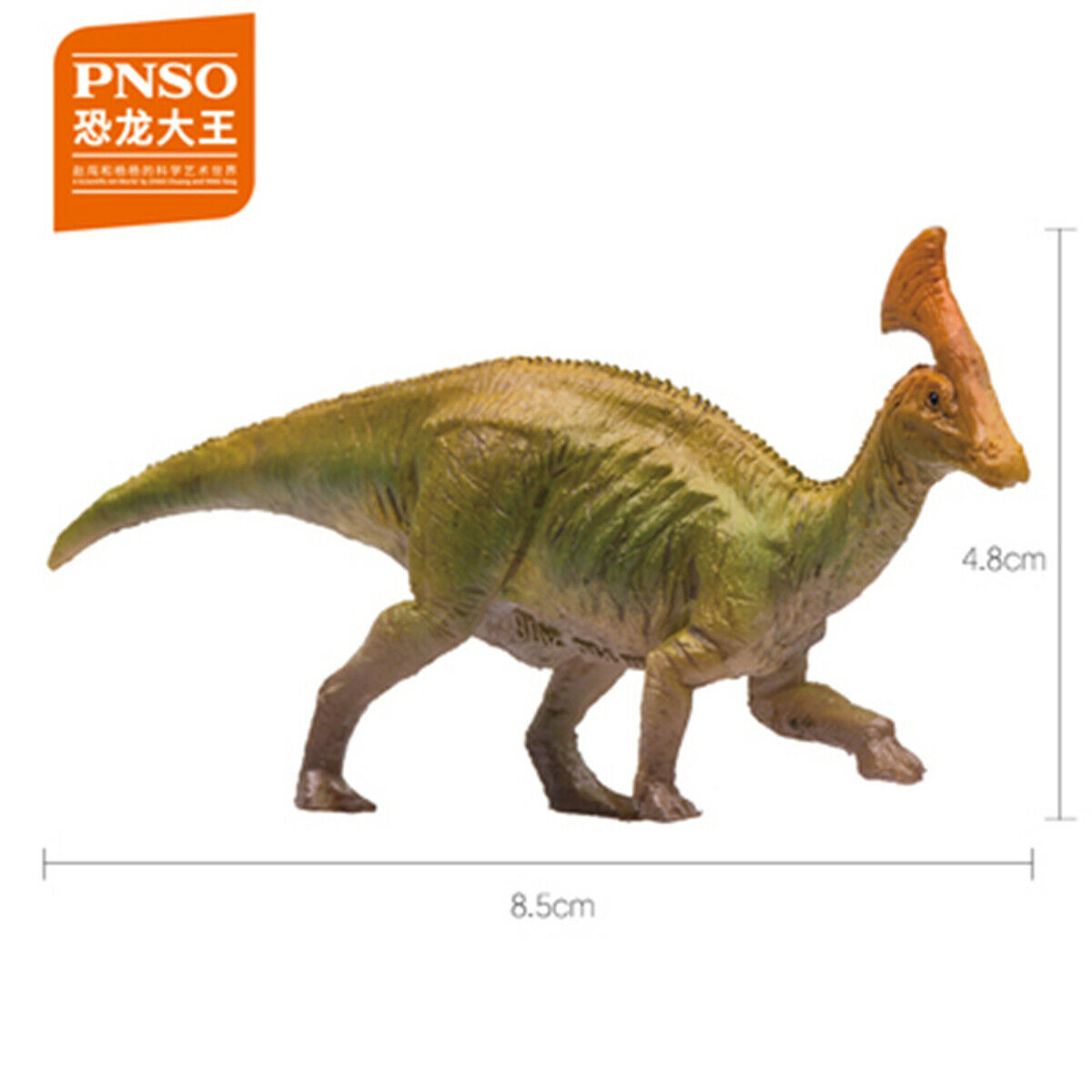 PNSO Alioramus Keichousaurus Spinops Dakosaurus Ectenosaurus Dinosaur Figure Baryonyx Qianzhousaurus Indosuchus Olorotitan Toys