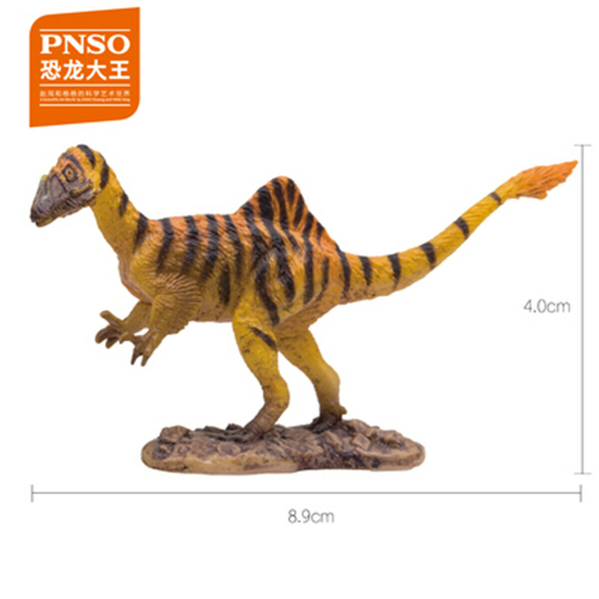 PNSO Alioramus Keichousaurus Spinops Dakosaurus Ectenosaurus Dinosaur Figure Baryonyx Qianzhousaurus Indosuchus Olorotitan Toys