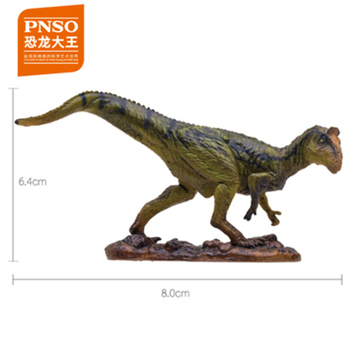 PNSO Alioramus Keichousaurus Spinops Dakosaurus Ectenosaurus Dinosaur Figure Baryonyx Qianzhousaurus Indosuchus Olorotitan Toys
