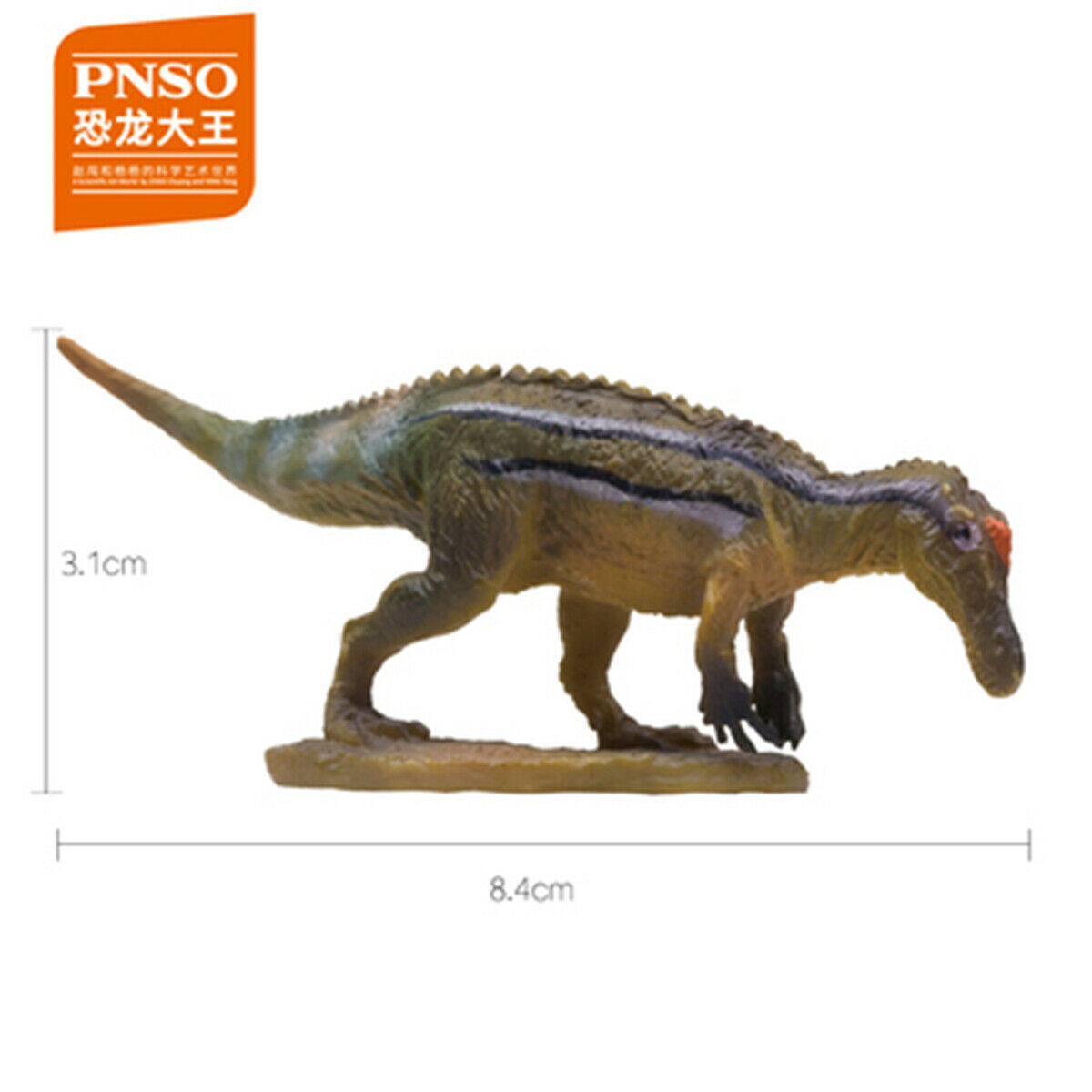 PNSO Alioramus Keichousaurus Spinops Dakosaurus Ectenosaurus Dinosaur Figure Baryonyx Qianzhousaurus Indosuchus Olorotitan Toys
