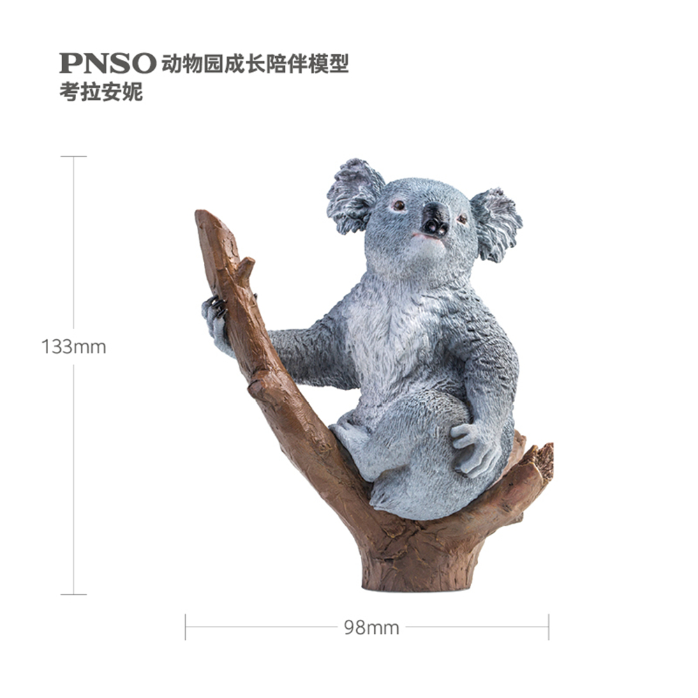 PNSO Seal Siamese Cat Mongoose Panda Koala Beluga Whale Animal Figure Desktop Decoration Collector Toy Gift