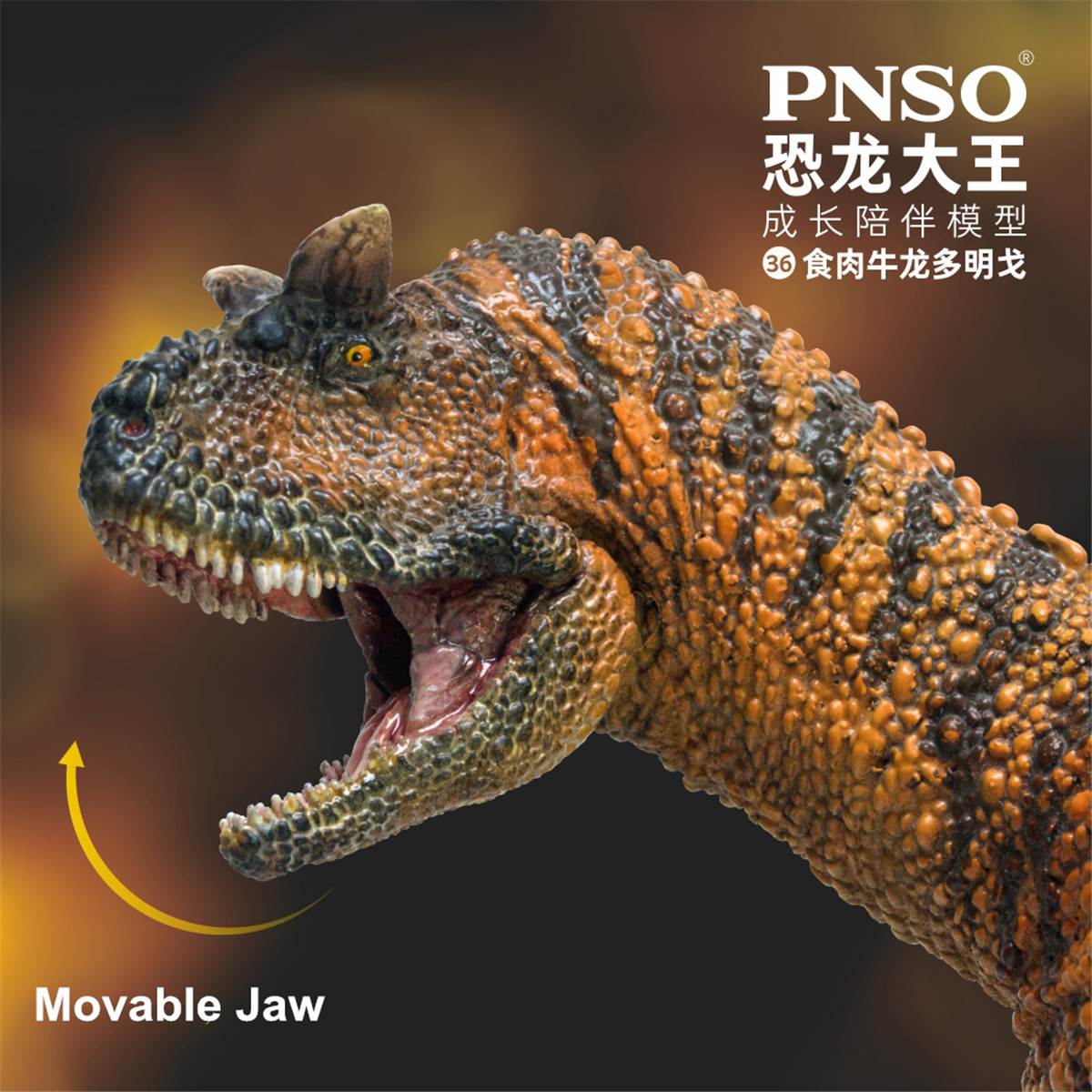 PNSO Carnotaurus Domingo Figure Ceratosauria Abelisauridae Dinosaur Model Collector Animal Adult Kid Toy Christmas Birthday Gift PNSO Carnotaurus Domingo Figure Ceratosauria Abelisauridae Dinosaur Model Collector Animal Adult Kid Toy Christmas Birthday Gift