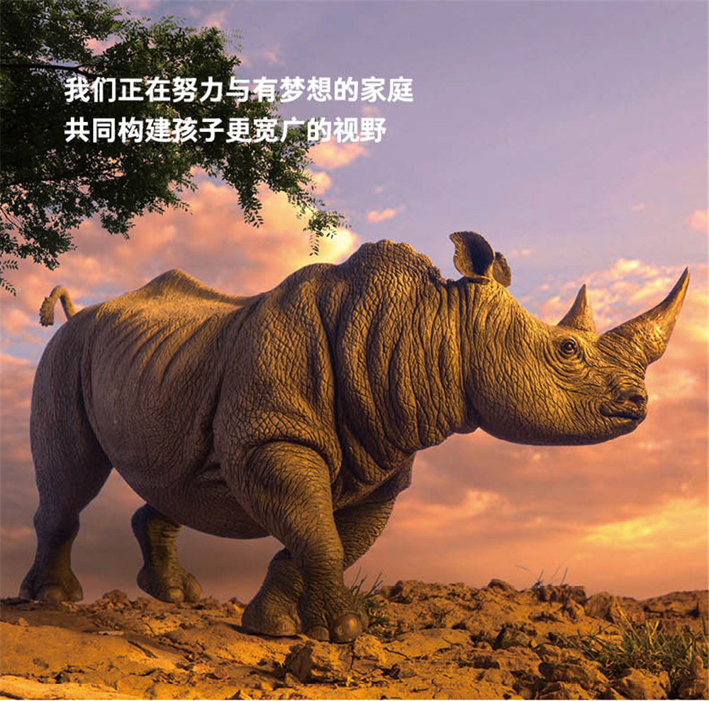 PNSO White Rhinoceros Model Rhinocerotidae Animal Figure Desktop Decoration Collector Toy Gift