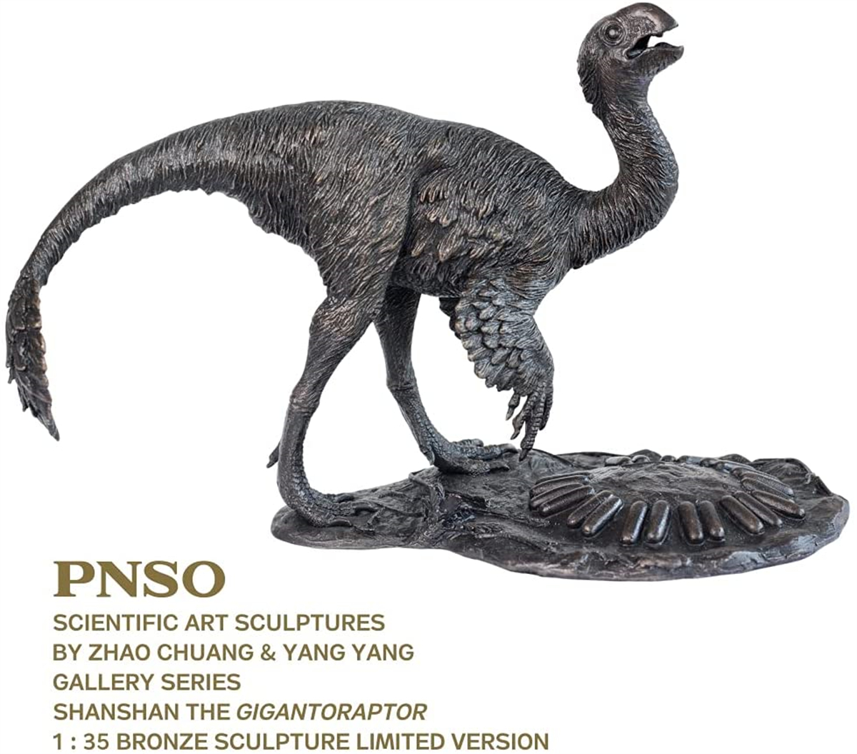 PNSO 1/35 Gigantoraptor Shanshan Bronze Sculpture Limited Version Animal Dinosaur Collector Model Toy Decor Adult Figure Gift
