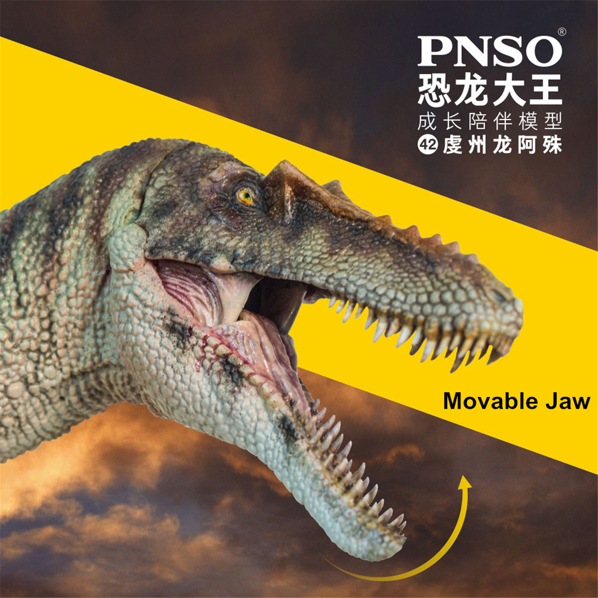 PNSO Qianzhousaurus Sinensis A-shu Figure Tyrannosauridae Dinosaur Collector T-Rex Animal Adult Kids Toy Christmas Birthday Gift