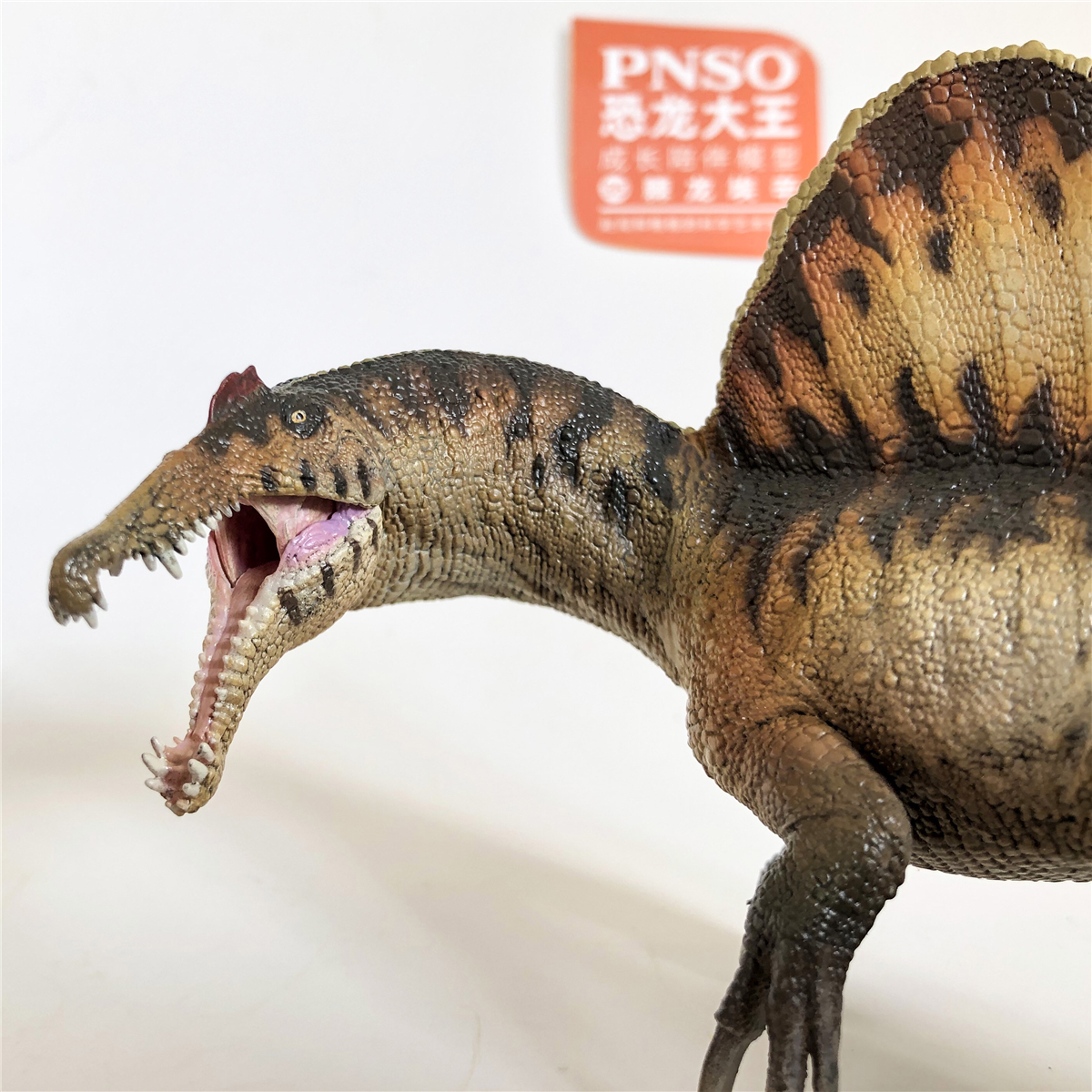 PNSO Spinosaurus Model Essien Spinosauridae Dinosaur Figure Collector Animal Adult Kids Toy Christmas Birthday Gift