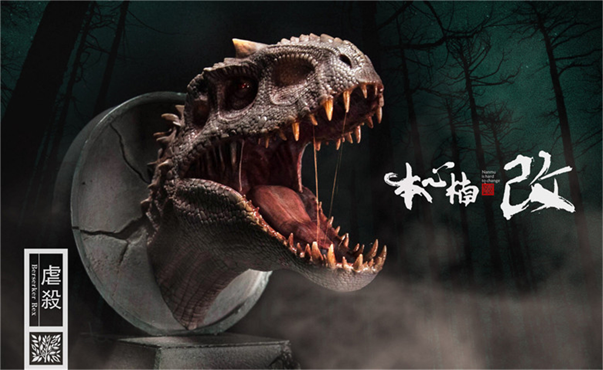 Nanmu Dinosaur Head Statue Carnotaurus Spinosaurus Velociraptor Mosasaurus Allosaurus Tyrannosaurus Rex Model Dinosaur Figure Nanmu Dinosaur Head Statue Carnotaurus Spinosaurus Velociraptor Mosasaurus Allosaurus Tyrannosaurus Rex Model Dinosaur Figure