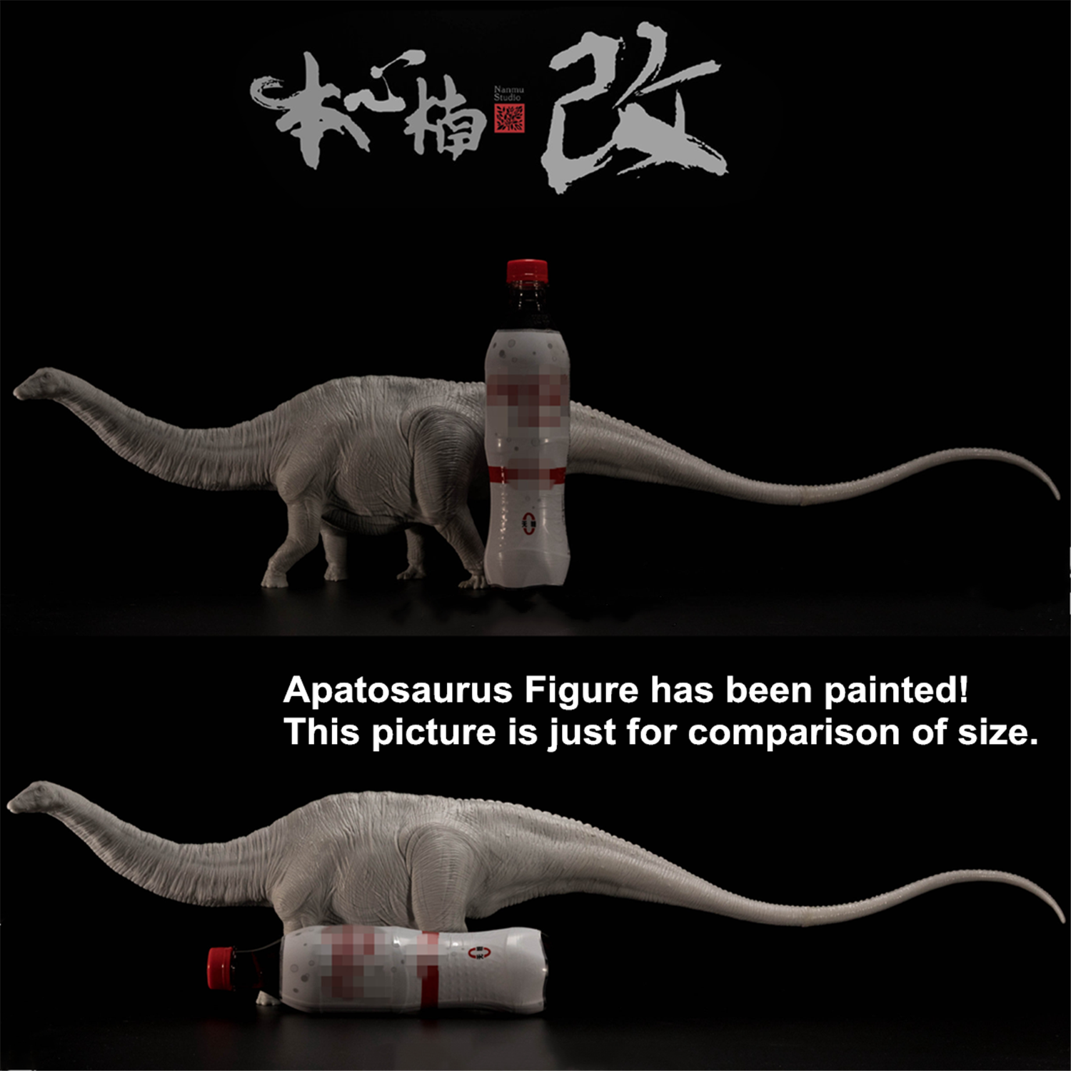 IN STOCK Nanmu 1:35 Super Apatosaurus Bastion Figure Diplodocidae Dinosaur Collector Animal Model Toy Gift Retail Box IN STOCK Nanmu 1:35 Super Apatosaurus Bastion Figure Diplodocidae Dinosaur Collector Animal Model Toy Gift Retail Box