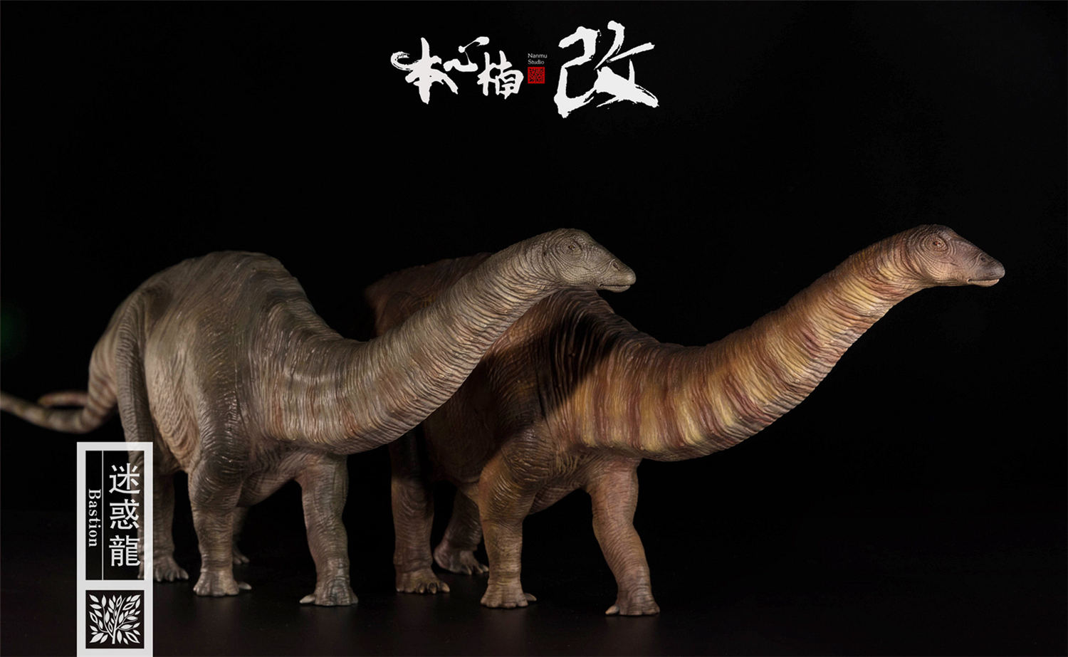 IN STOCK Nanmu 1:35 Super Apatosaurus Bastion Figure Diplodocidae Dinosaur Collector Animal Model Toy Gift Retail Box IN STOCK Nanmu 1:35 Super Apatosaurus Bastion Figure Diplodocidae Dinosaur Collector Animal Model Toy Gift Retail Box