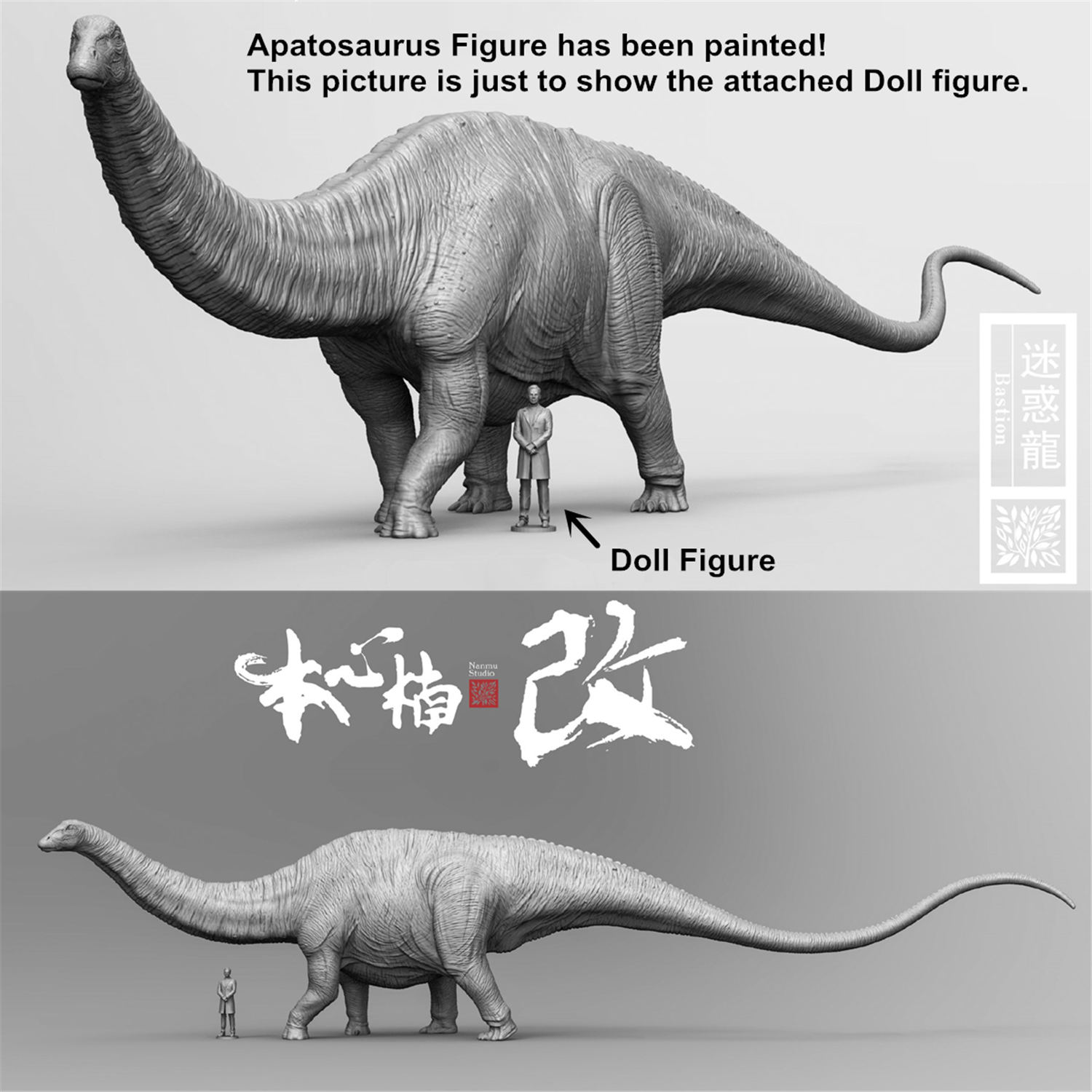 IN STOCK Nanmu 1:35 Super Apatosaurus Bastion Figure Diplodocidae Dinosaur Collector Animal Model Toy Gift Retail Box IN STOCK Nanmu 1:35 Super Apatosaurus Bastion Figure Diplodocidae Dinosaur Collector Animal Model Toy Gift Retail Box